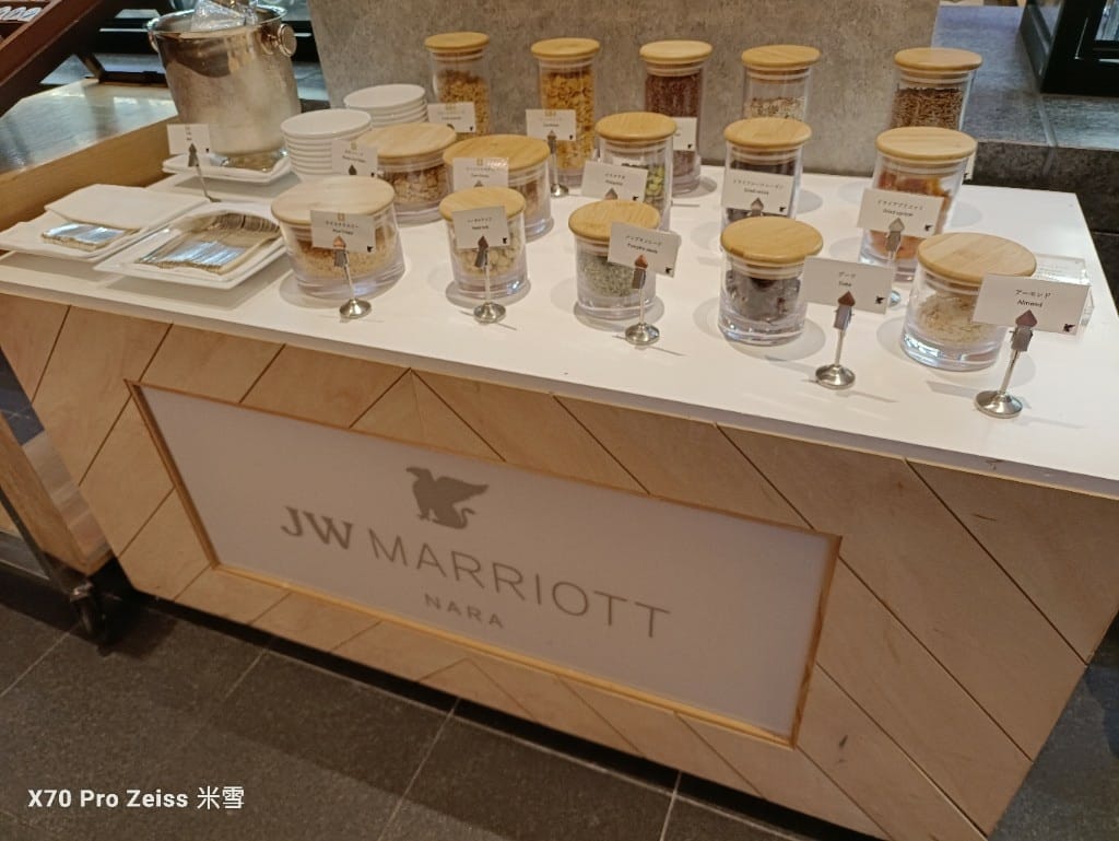 【日本大阪美食】JW萬豪酒店奈良絲路早餐