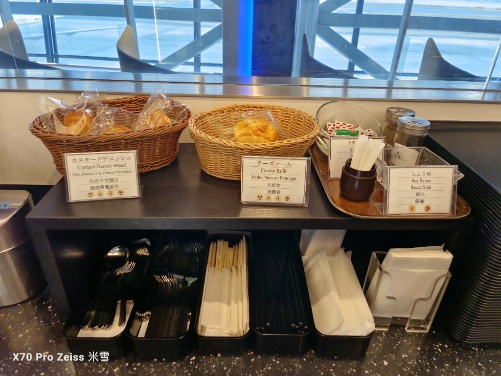 【關西機場貴賓室】ANA LOUNGE、KIX NORTH LOUNGE、SAKURA LOUNGE - 第10張圖 【關西機場貴賓室】ANA LOUNGE、KIX NORTH LOUNGE、SAKURA LOUNGE
