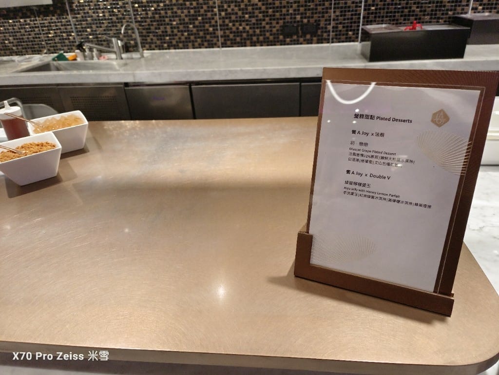 【台北吃到飽】101饗AJoy晚餐，吃到飽的天花板4訪❤️
