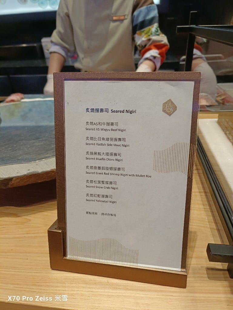 【台北吃到飽】101饗AJoy晚餐，吃到飽的天花板4訪❤️