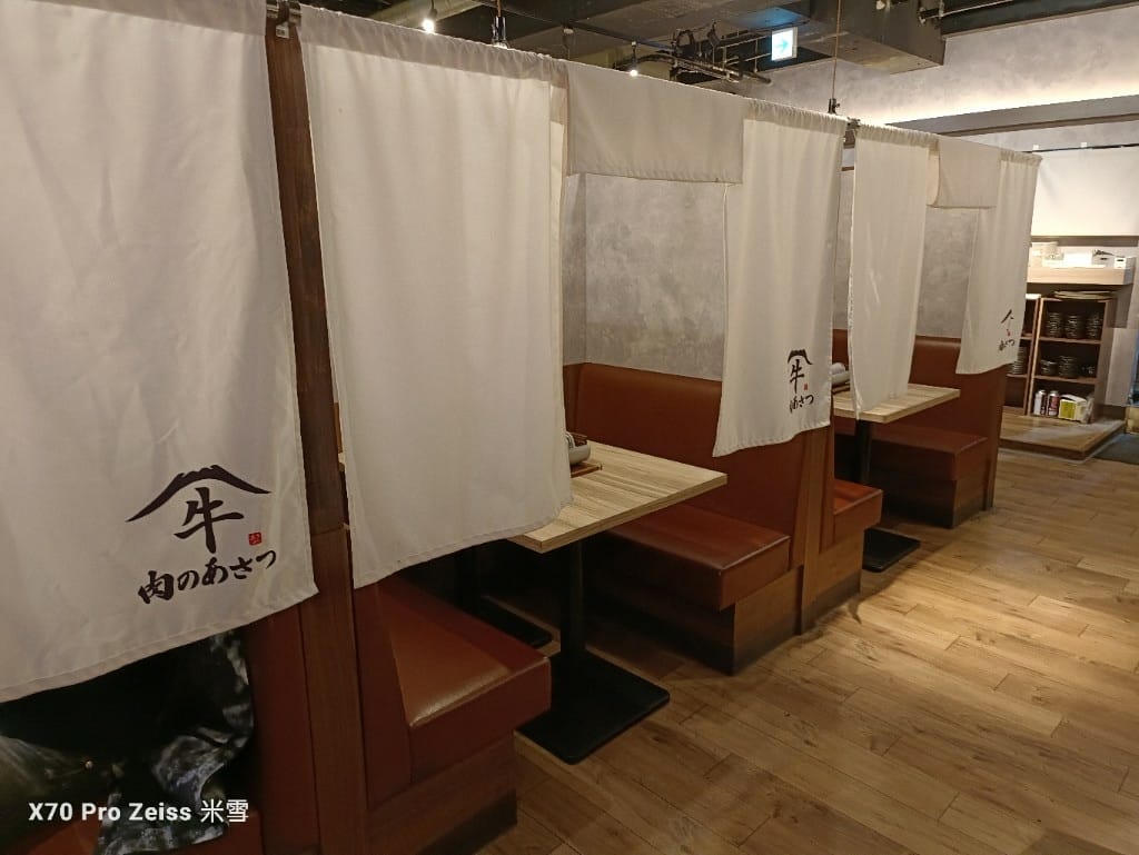 【日本大阪美食】黄金出汁しゃぶと江戸前寿司肉のあさつ梅田お初天神店,近江牛吃到飽😸 - 第4張圖 【日本大阪美食】黄金出汁しゃぶと江戸前寿司肉のあさつ梅田お初天神店,近江牛吃到飽😸