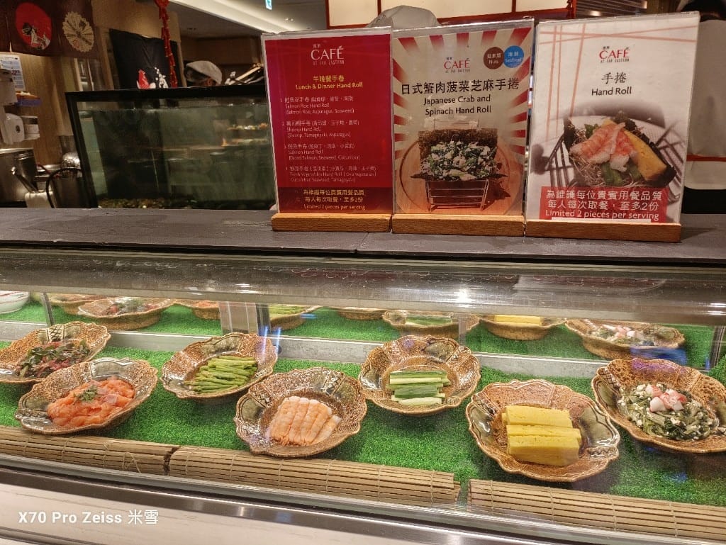 【台北吃到飽】香格里拉遠企CAFE11訪，平日午餐買一送一❤️