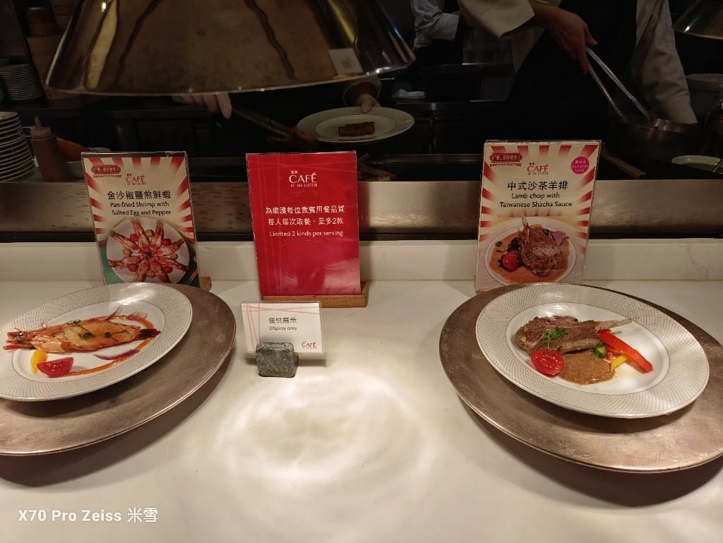 【台北吃到飽】香格里拉遠企CAFE11訪，平日午餐買一送一❤️