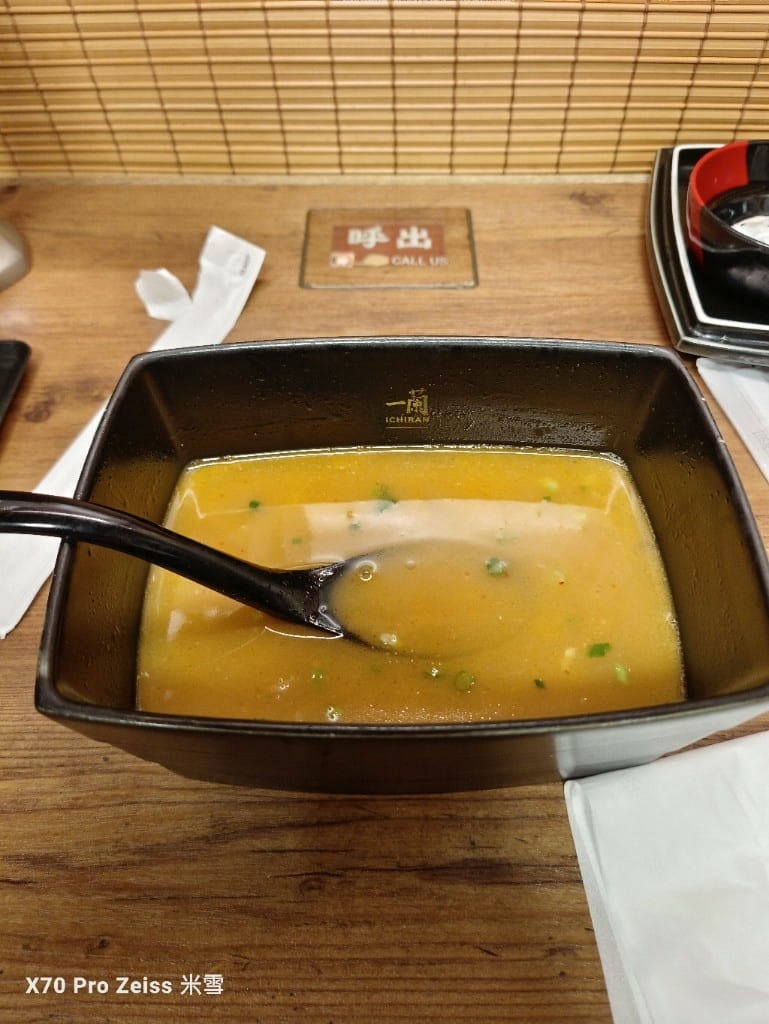 【日本大阪美食】一蘭拉麵 ，全球首家牛五花拉麵❤️