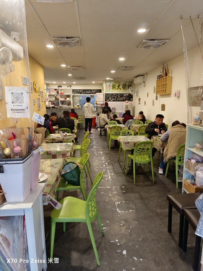 【新莊美食】陶花園輔大豬排，再訪隱藏在花店裡的比臉大豬排❤️