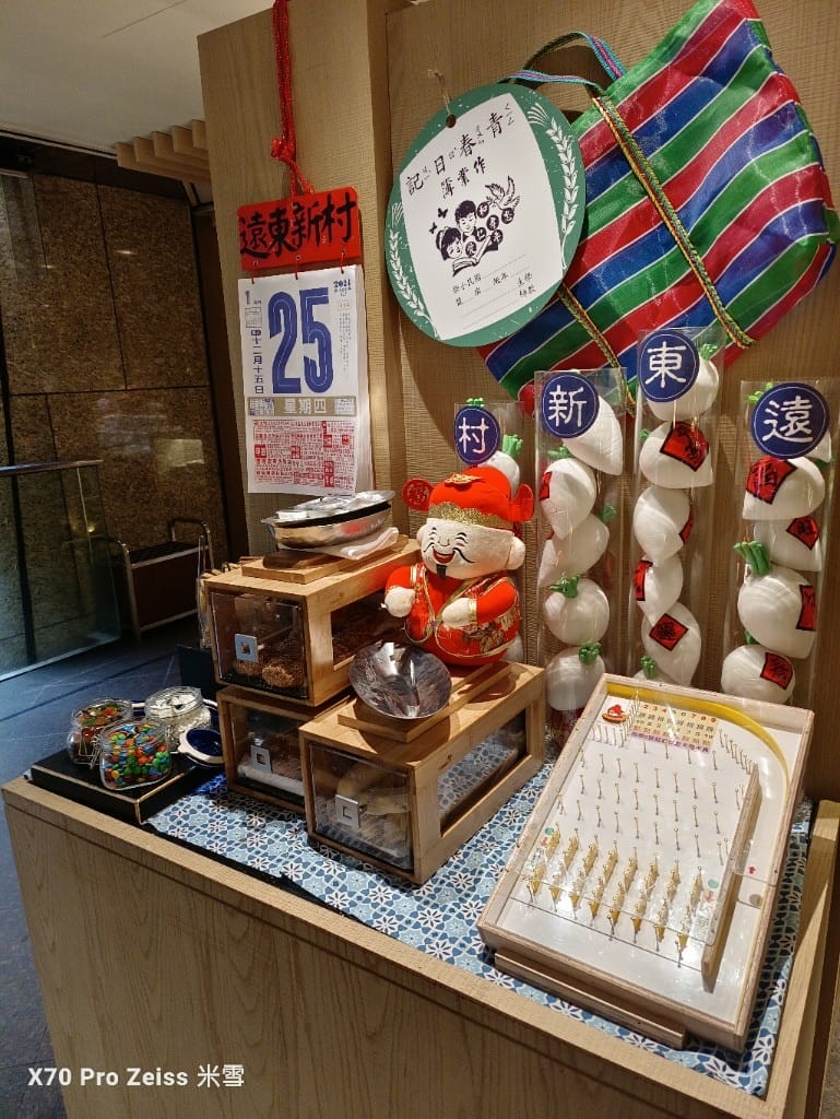 【台北吃到飽】香格里拉遠企CAFE11訪，平日午餐買一送一❤️
