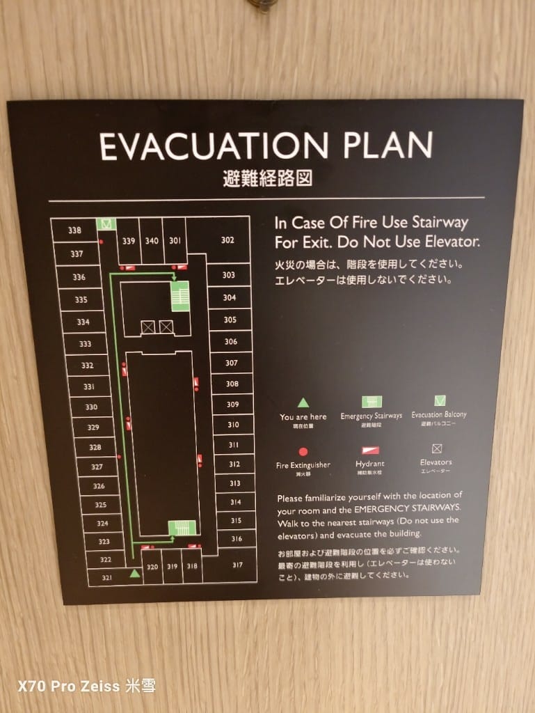 【日本大阪住宿】JW萬豪酒店奈良,開箱Griffin精致套房❤️ - 第17張圖 【日本大阪住宿】JW萬豪酒店奈良,開箱Griffin精致套房❤️