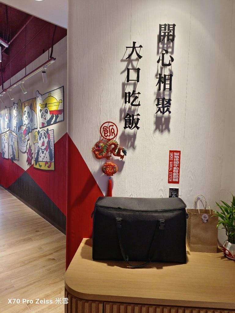 【台中美食】開飯川食堂台中麗寶店,絕對是第一名的白飯小偷! - 第7張圖 【台中美食】開飯川食堂台中麗寶店,絕對是第一名的白飯小偷!