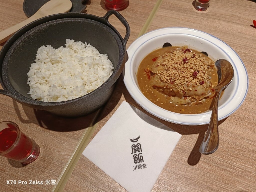 【台中美食】開飯川食堂台中麗寶店,絕對是第一名的白飯小偷! - 第15張圖 【台中美食】開飯川食堂台中麗寶店,絕對是第一名的白飯小偷!