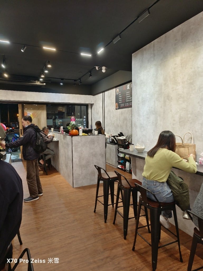 【新莊美食】撲克專業麵線新莊概念店，68折吃新麵線店家！