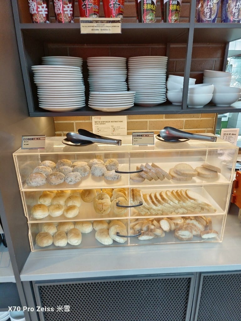 【台中住宿】台中豐邑Moxy酒店,Surperior房開箱 - 第35張圖 【台中住宿】台中豐邑Moxy酒店,Surperior房開箱