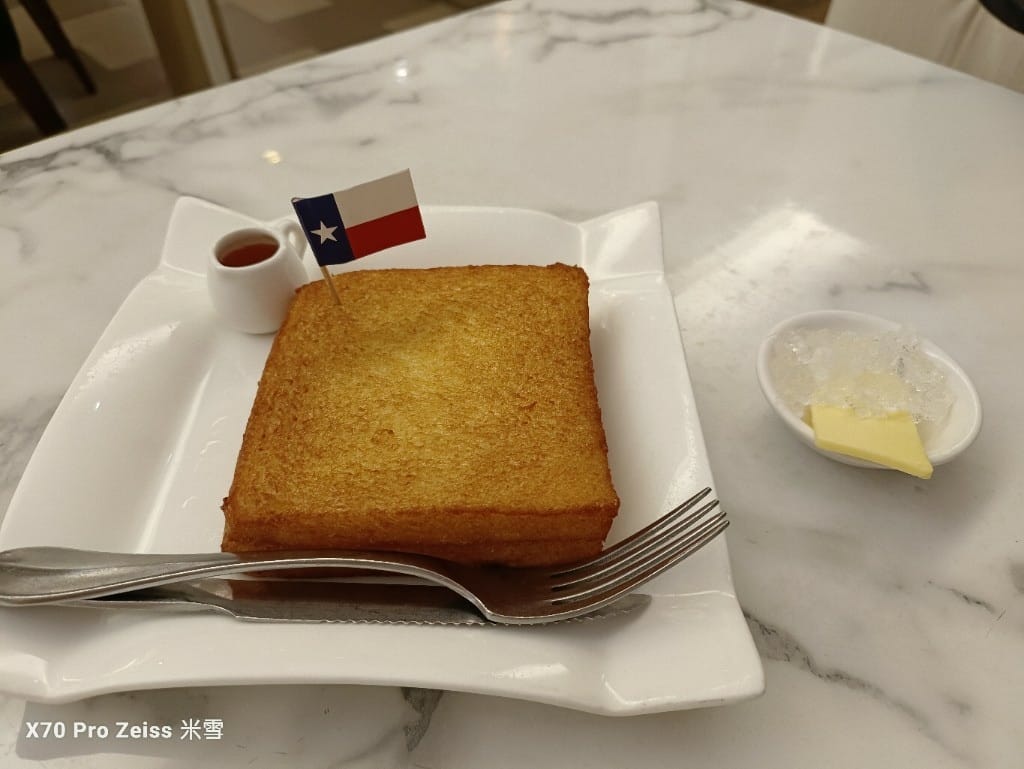 【台北美食】新港茶餐廳，平價好吃且環境又好的茶餐廳！