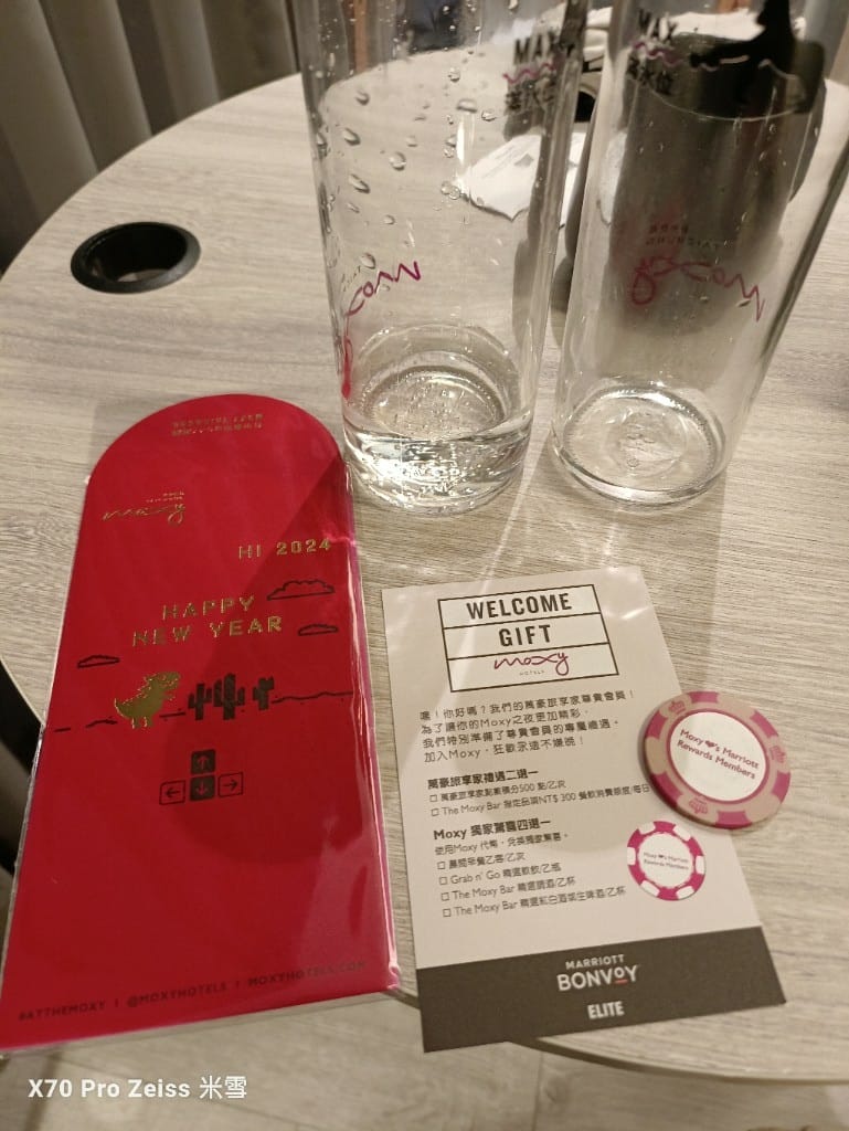 【台中住宿】台中豐邑Moxy酒店,Surperior房開箱 - 第29張圖 【台中住宿】台中豐邑Moxy酒店,Surperior房開箱