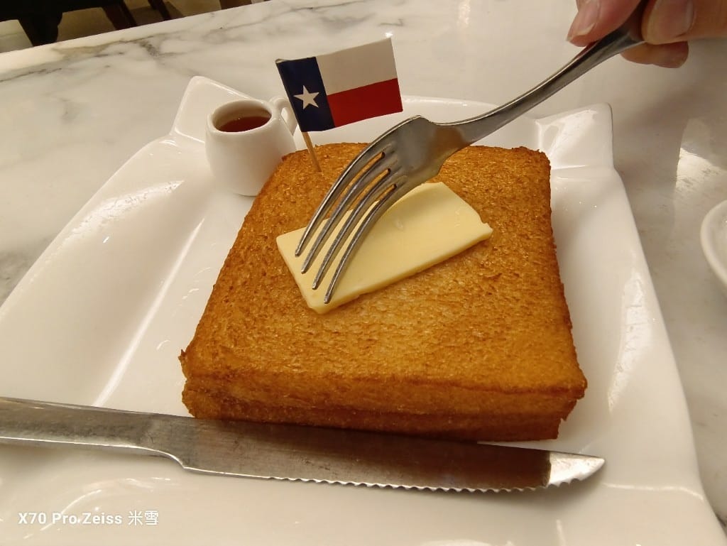 【台北美食】新港茶餐廳，平價好吃且環境又好的茶餐廳！