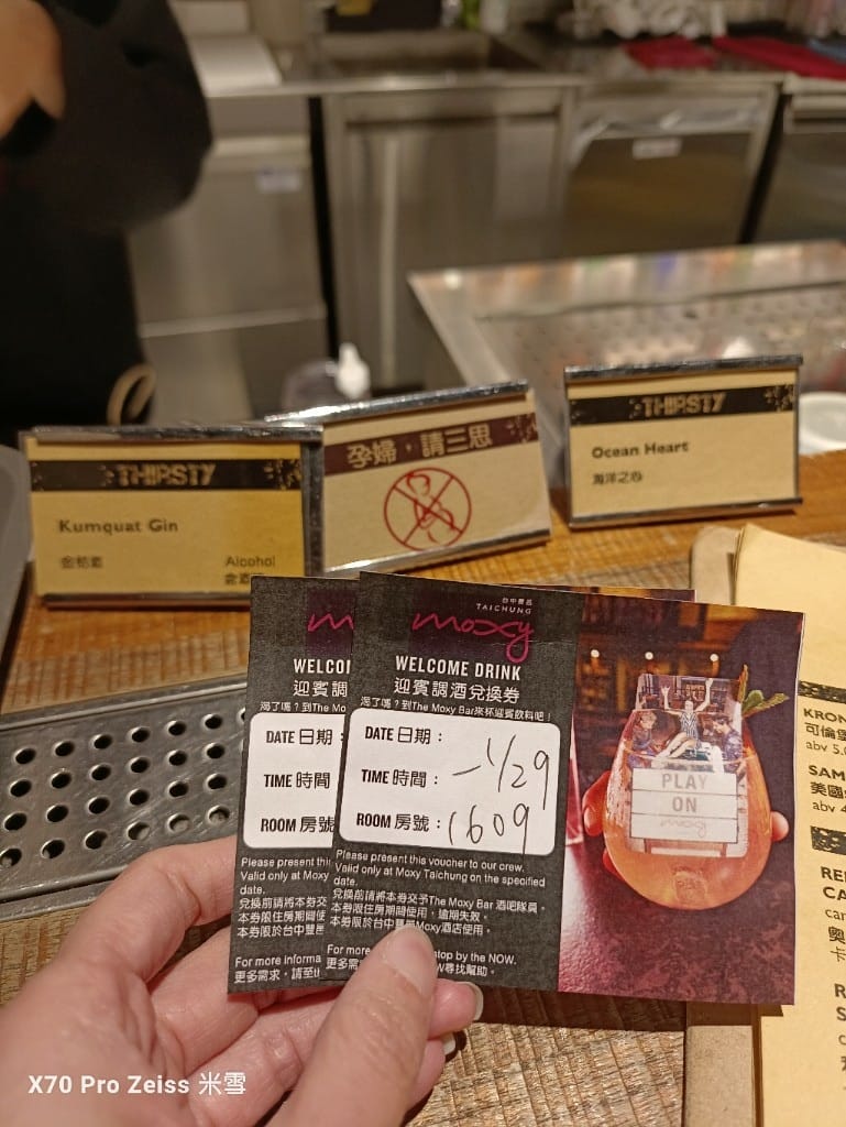 【台中住宿】台中豐邑Moxy酒店,Surperior房開箱 - 第30張圖 【台中住宿】台中豐邑Moxy酒店,Surperior房開箱