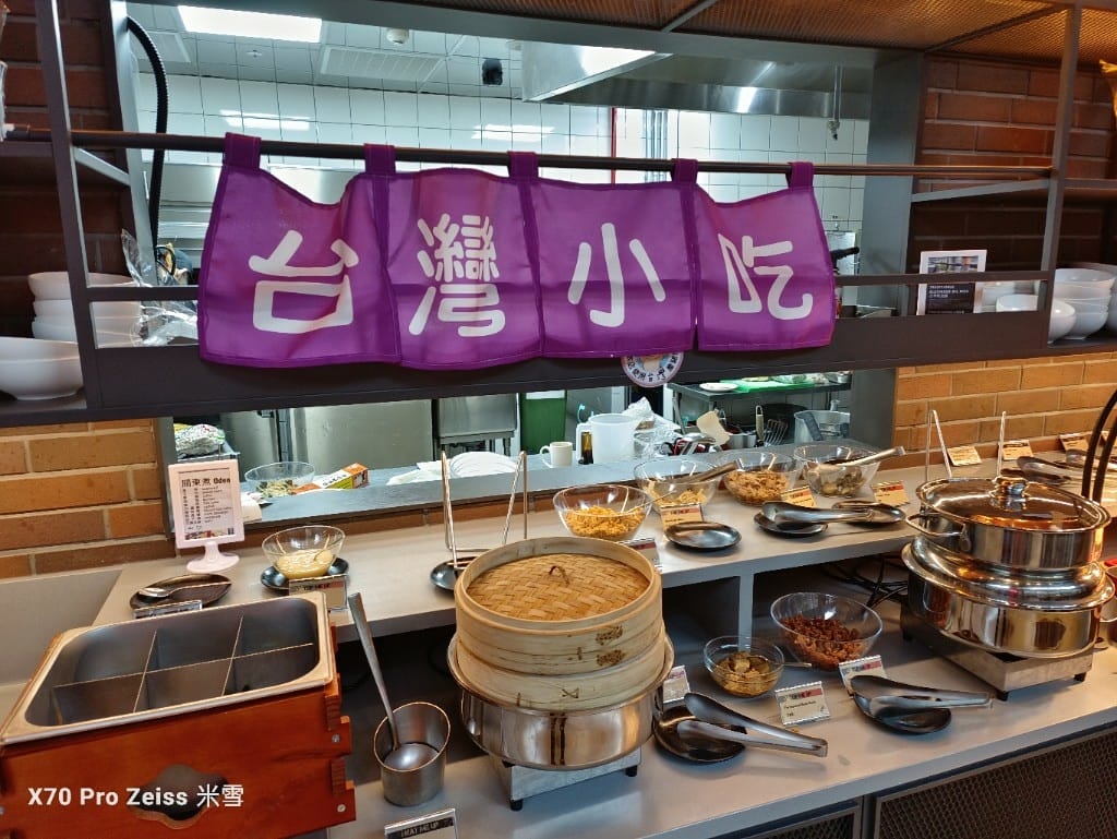 【台中住宿】台中豐邑Moxy酒店,Surperior房開箱 - 第34張圖 【台中住宿】台中豐邑Moxy酒店,Surperior房開箱