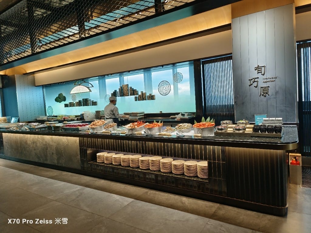 【新莊吃到飽】饗饗INPARADISE宏匯新莊店12訪，兩人同行一人免費❤️