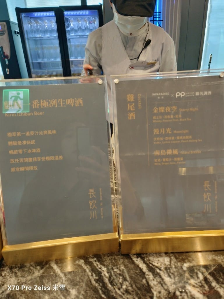 【新莊吃到飽】饗饗INPARADISE宏匯新莊店12訪，兩人同行一人免費❤️