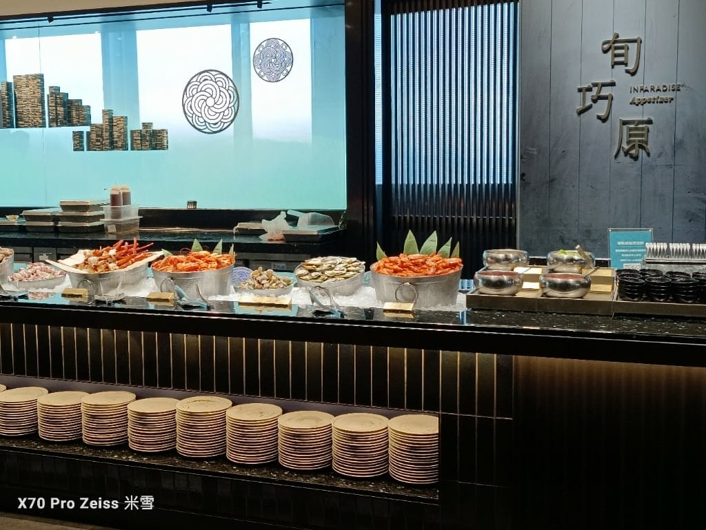 【新莊吃到飽】饗饗INPARADISE宏匯新莊店12訪，兩人同行一人免費❤️