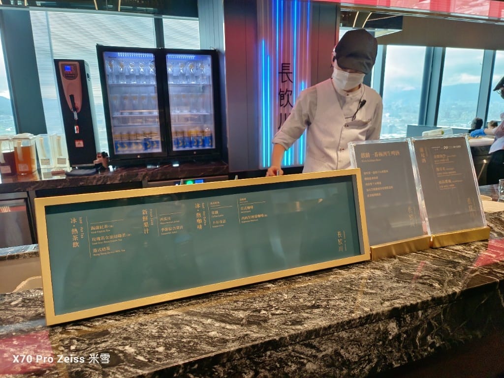 【新莊吃到飽】饗饗INPARADISE宏匯新莊店12訪，兩人同行一人免費❤️
