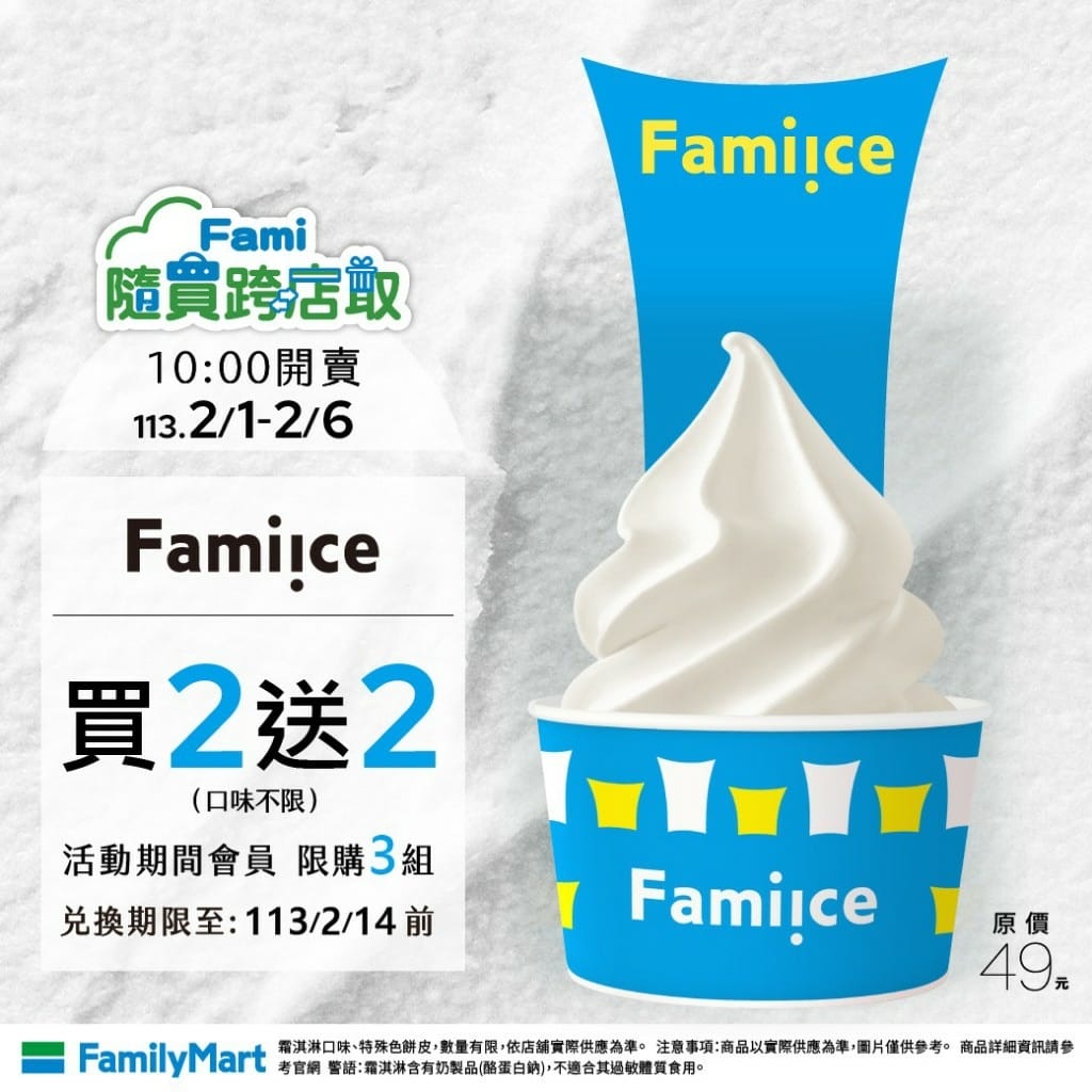 【新莊美食】廣泰樓小館,巷子裡的美味餐廳 - 第21張圖 【新莊美食】廣泰樓小館,巷子裡的美味餐廳