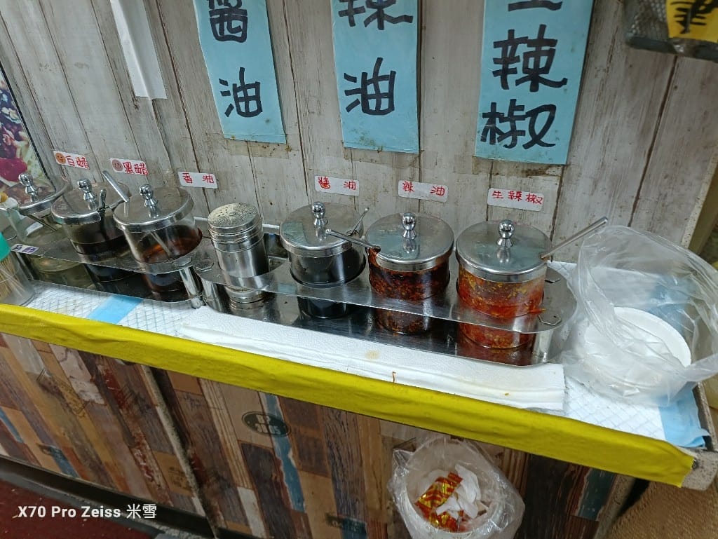 【桃園美食】你好涼麵店，不只涼麵好吃的美味小吃店