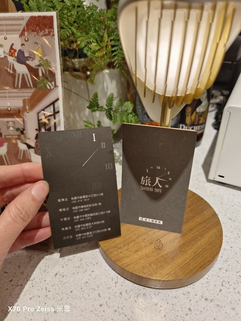【桃園美食】旅人咖啡館力行店，桃園有五間分店的美味餐廳