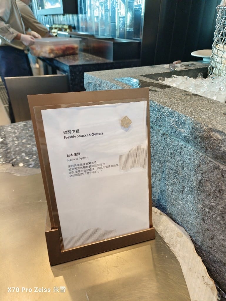 【台北吃到飽】饗AJoy ，再訪吃到飽的天花板❤️