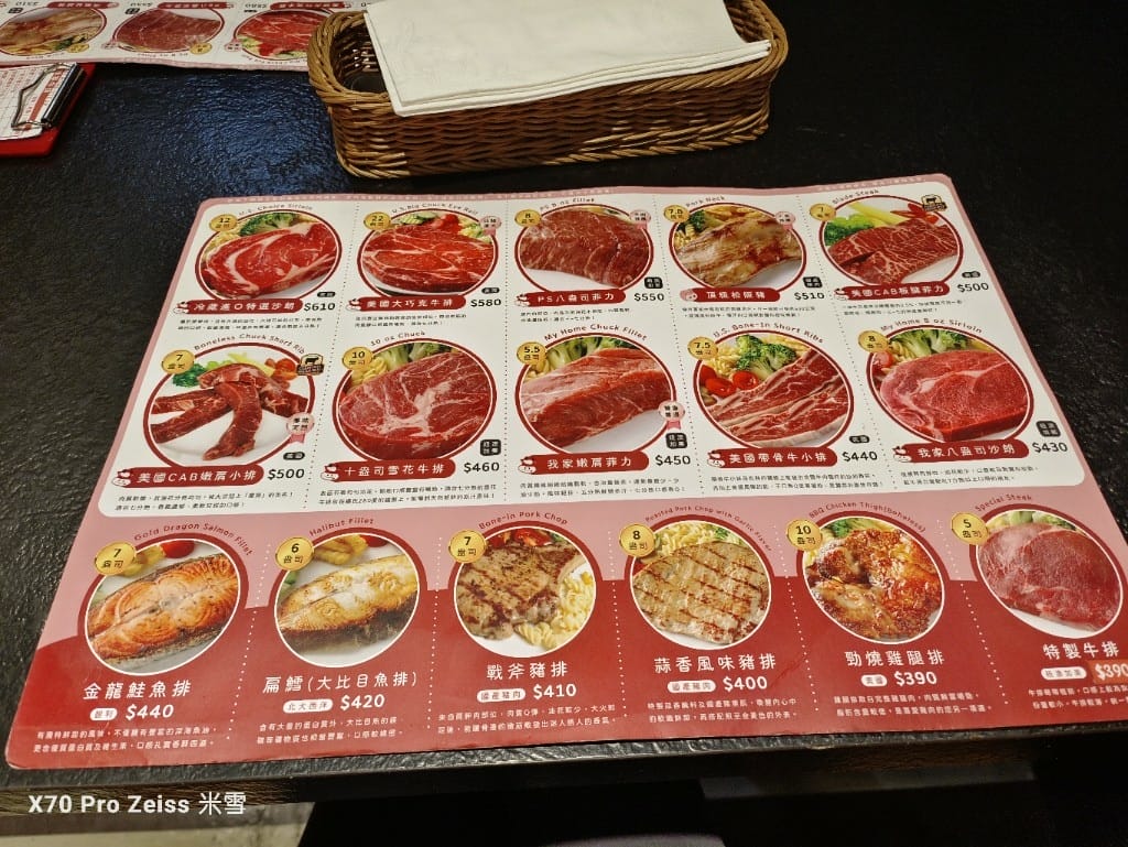 【桃園吃到飽】我家牛排桃園春日店，自助吧好豐盛！