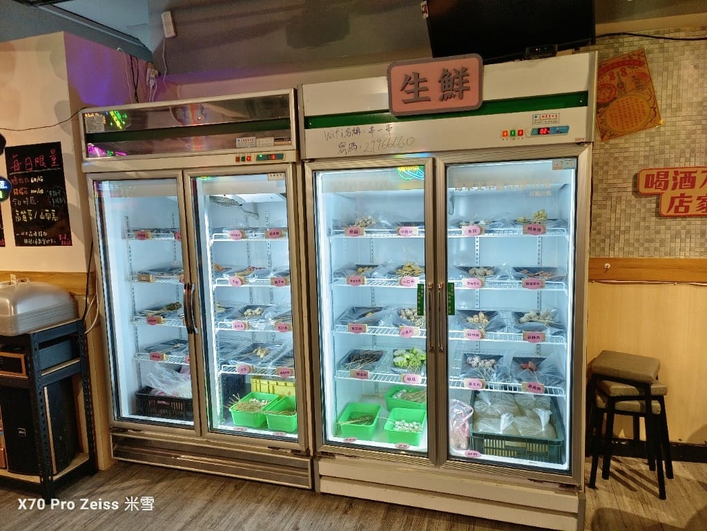 【新莊美食】串一串串串鍋,串串均一價$10元哦! - 第5張圖 【新莊美食】串一串串串鍋,串串均一價$10元哦!