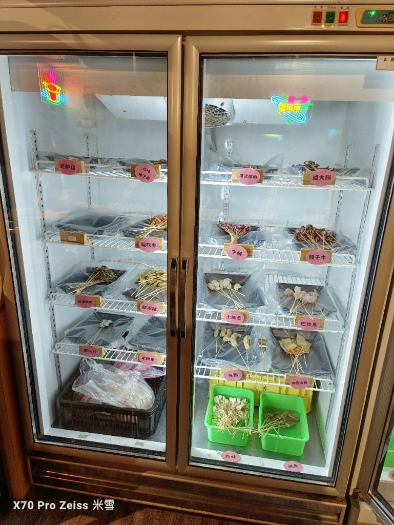 【新莊美食】串一串串串鍋,串串均一價$10元哦! - 第8張圖 【新莊美食】串一串串串鍋,串串均一價$10元哦!