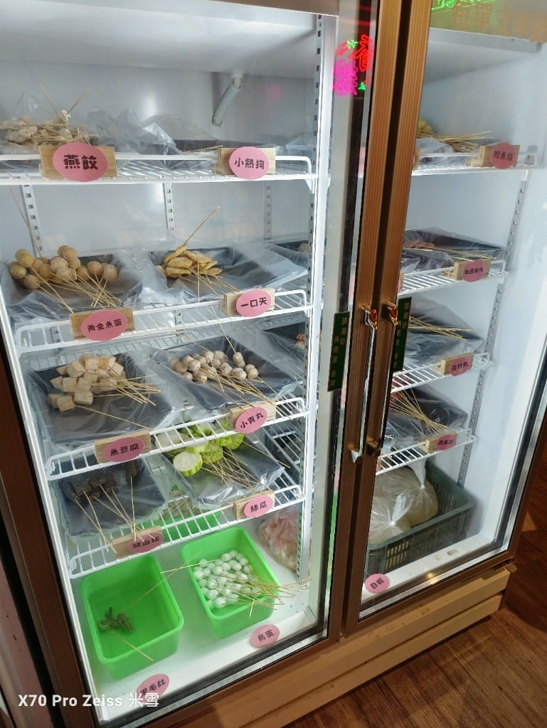 【新莊美食】串一串串串鍋,串串均一價$10元哦! - 第6張圖 【新莊美食】串一串串串鍋,串串均一價$10元哦!