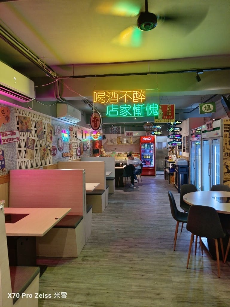 【新莊美食】串一串串串鍋,串串均一價$10元哦! - 第2張圖 【新莊美食】串一串串串鍋,串串均一價$10元哦!