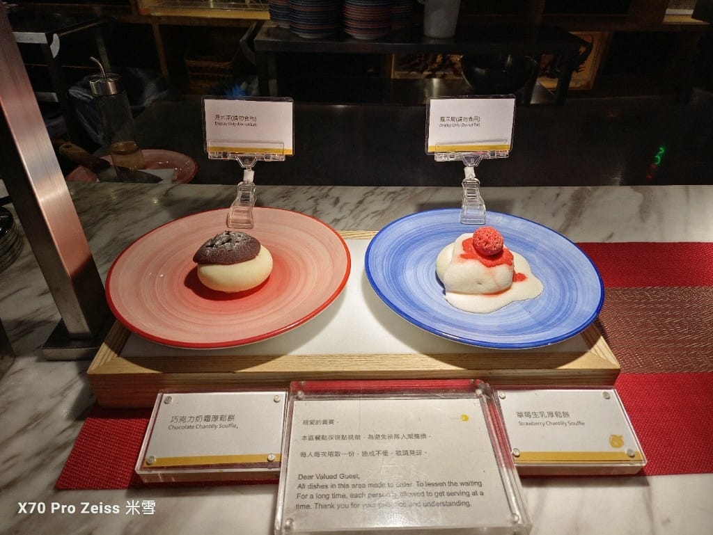 【台北吃到飽】喜來登12廚午餐22訪，買一送一吃到飽❤️