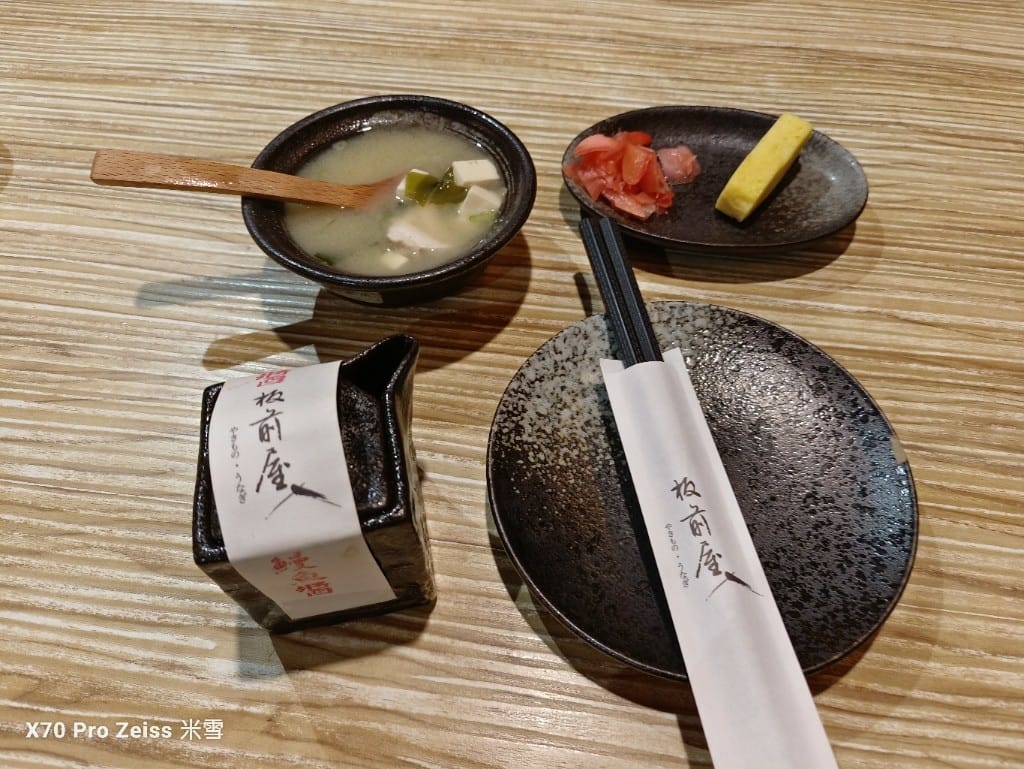 【台北美食】板前屋炭烤鰻魚飯，幾乎沒刺的美味鰻魚飯❤️