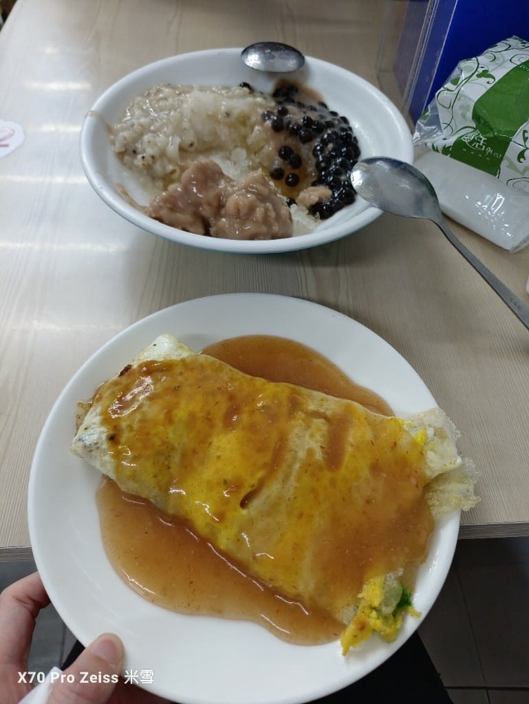 【台北美食】板前屋炭烤鰻魚飯，幾乎沒刺的美味鰻魚飯❤️