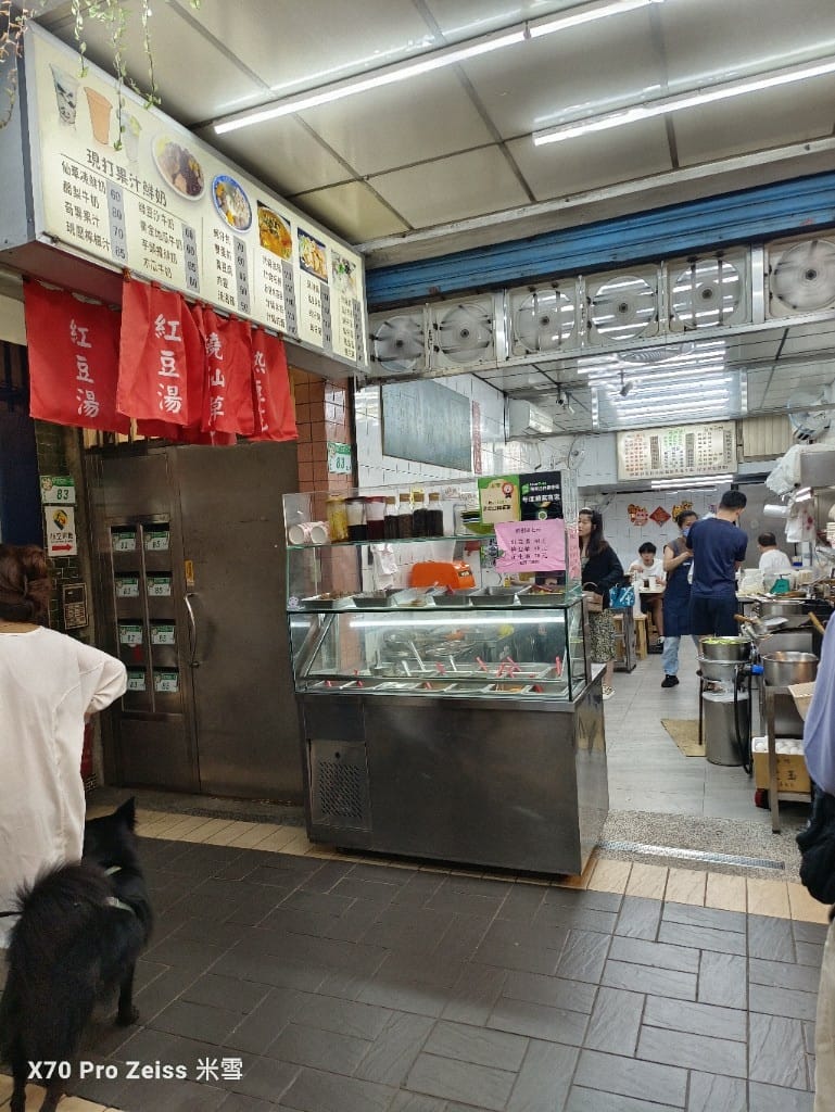 【台北美食】板前屋炭烤鰻魚飯，幾乎沒刺的美味鰻魚飯❤️