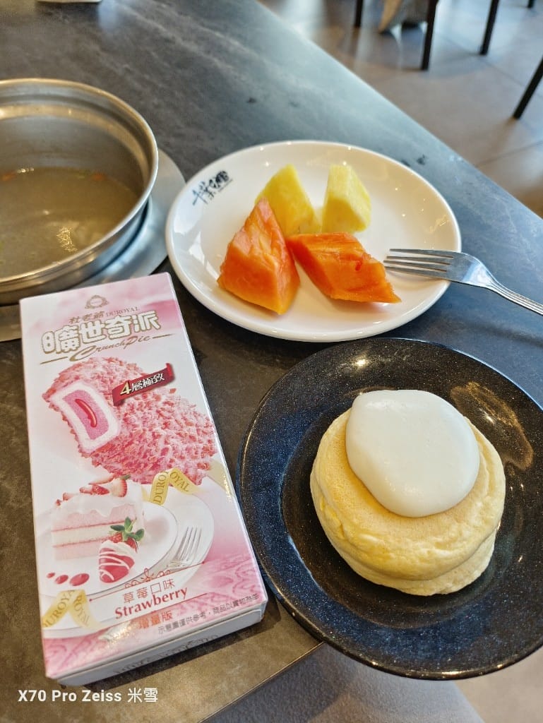 【新莊美食】千葉火鍋二月壽星5折，把握最後的半價優惠❤️