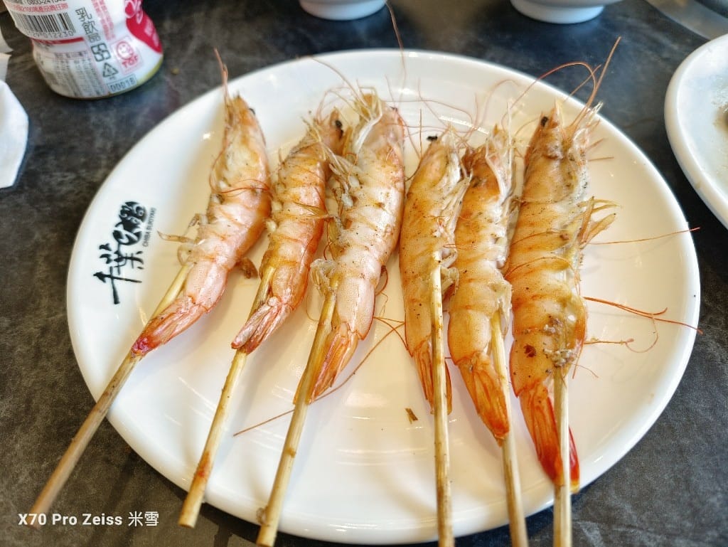 【新莊美食】千葉火鍋二月壽星5折，把握最後的半價優惠❤️