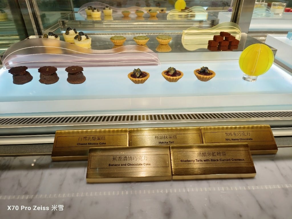 【新莊吃到飽】饗饗INPARADISE宏匯新莊店13訪，兩人同行一人免費❤️