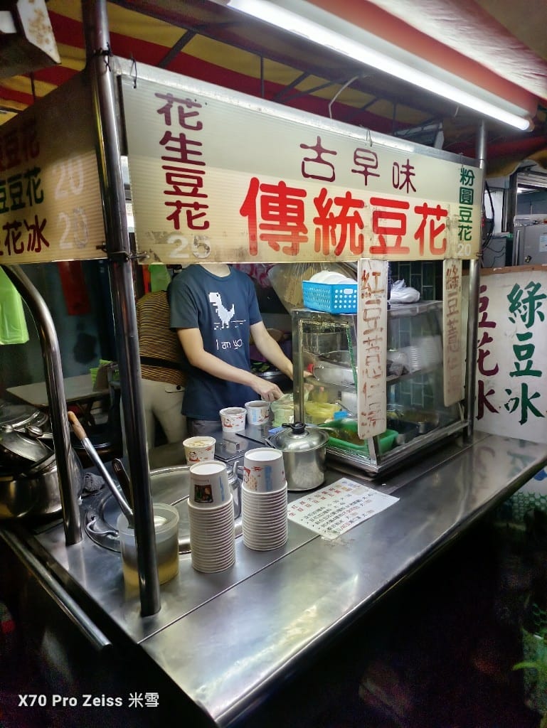 【新莊美食】祐福牛排館，在地人必吃的老牌牛排館！