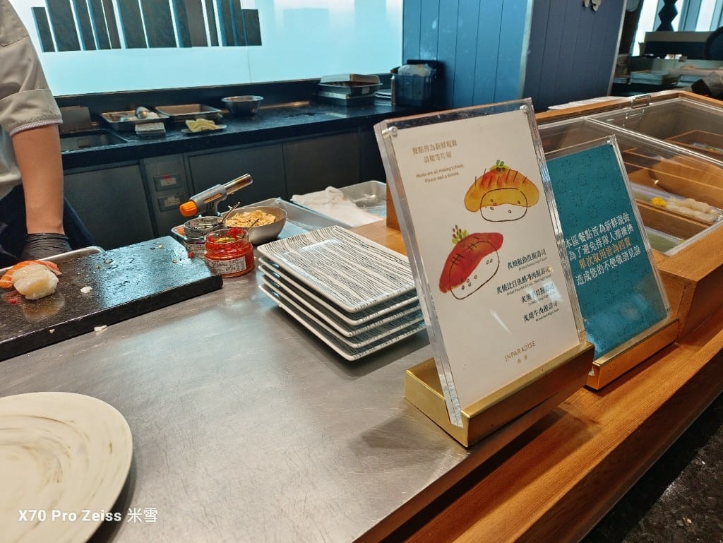 【新莊吃到飽】饗饗INPARADISE宏匯新莊店13訪，兩人同行一人免費❤️
