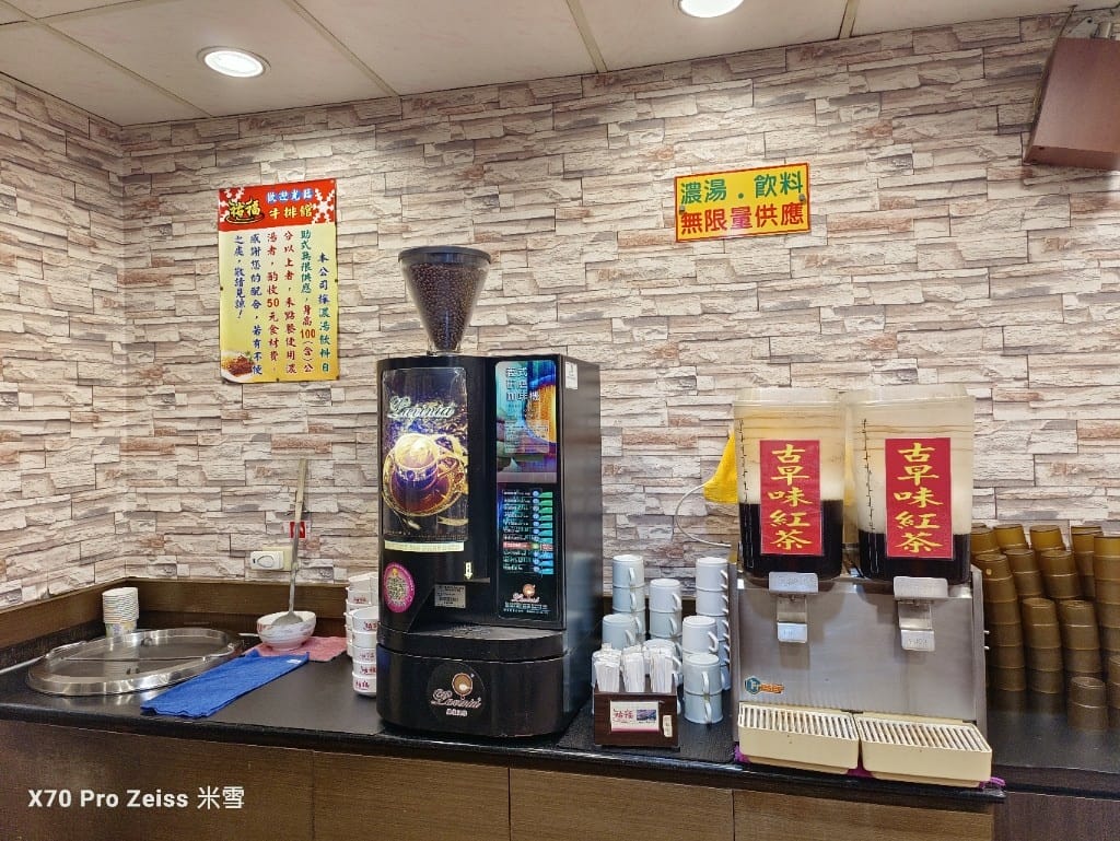 【新莊美食】祐福牛排館，在地人必吃的老牌牛排館！