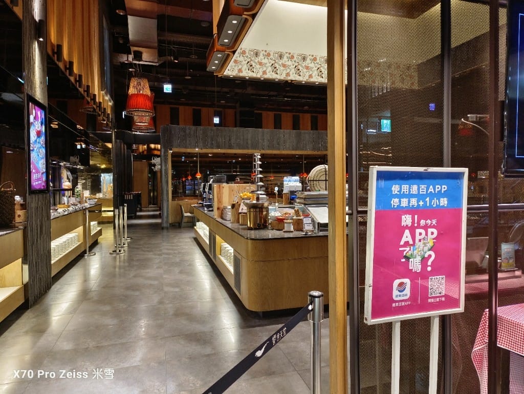 【板橋吃到飽】饗食天堂21訪板橋店，假日午餐😸