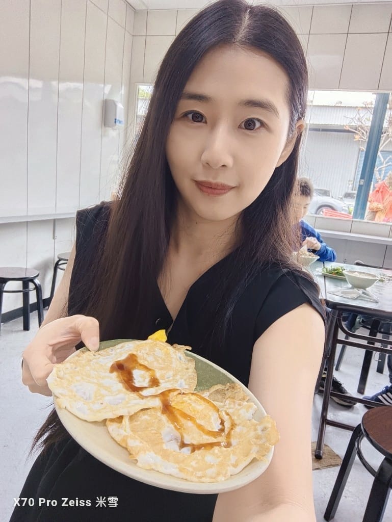 【樹林美食】樹林羊肉榮，來碗滿滿九層塔的羊肉羹❤️