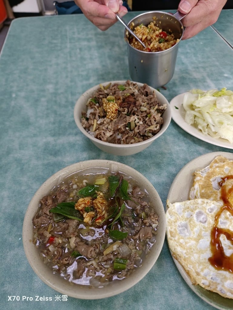 【樹林美食】樹林羊肉榮，來碗滿滿九層塔的羊肉羹❤️