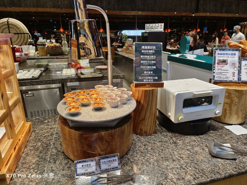 【板橋吃到飽】饗食天堂21訪板橋店，假日午餐😸