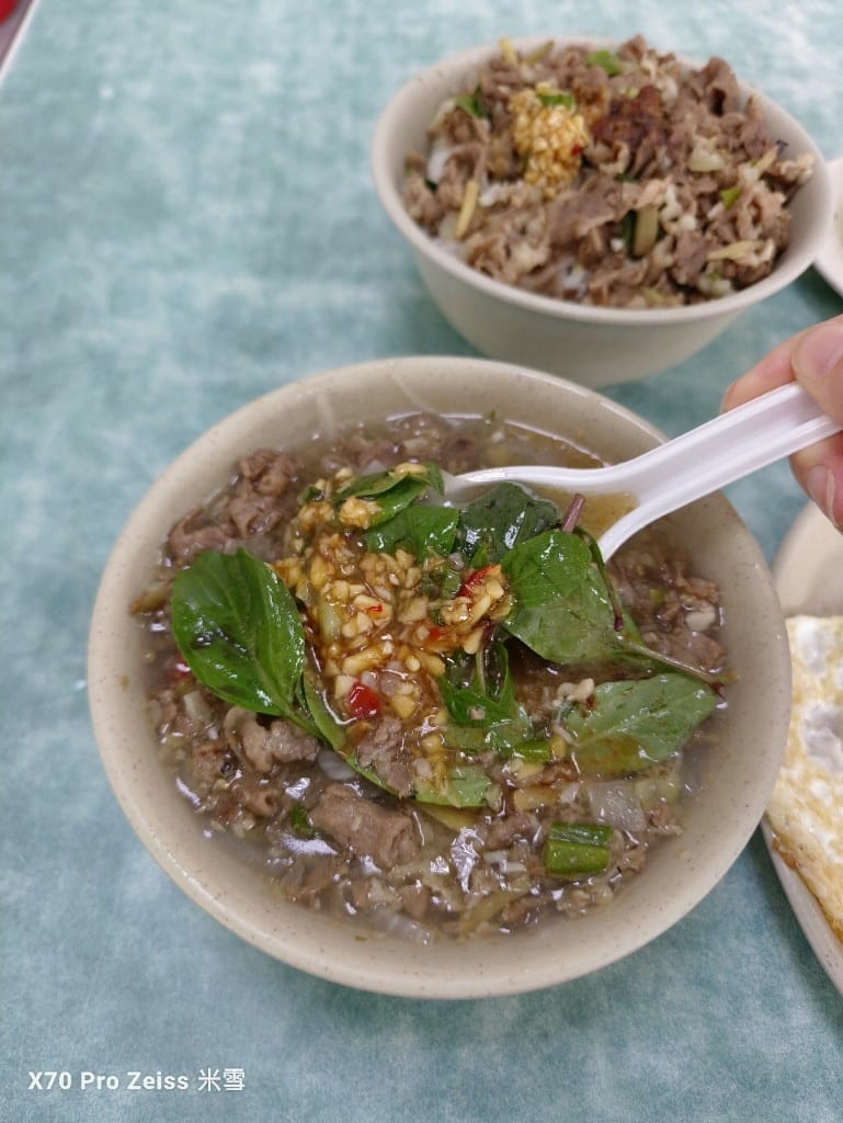 【樹林美食】樹林羊肉榮，來碗滿滿九層塔的羊肉羹❤️