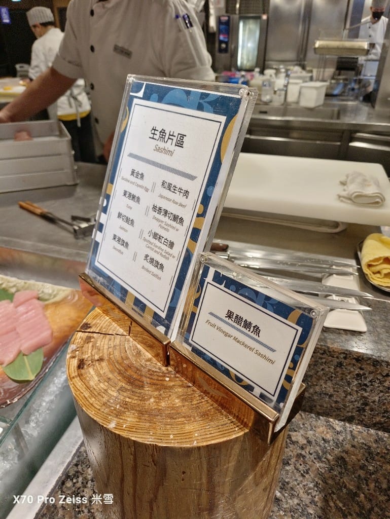 【板橋吃到飽】饗食天堂21訪板橋店，假日午餐😸