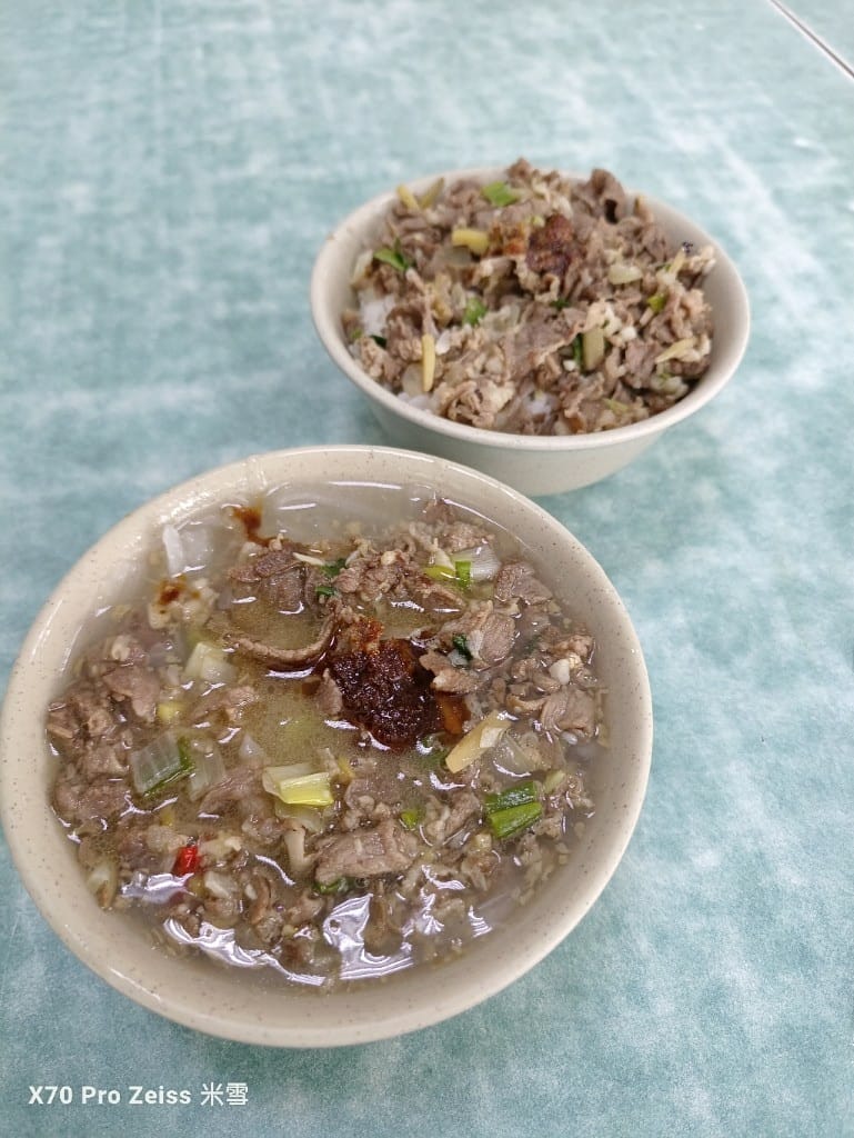 【樹林美食】樹林羊肉榮，來碗滿滿九層塔的羊肉羹❤️